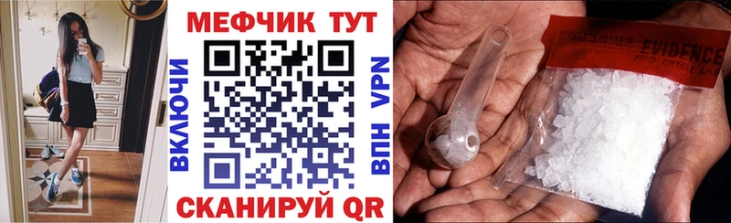 Купить наркотики цена Нижняя Салда A PVP  Мефедрон  Гашиш  Cocaine 