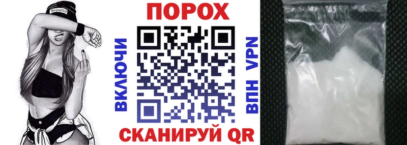 как найти   Нижняя Салда  Amphetamine VHQ 