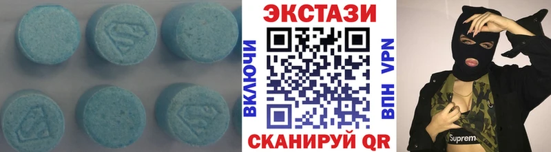 ЭКСТАЗИ Punisher  наркота  ссылка на мегу рабочий сайт  Нижняя Салда 