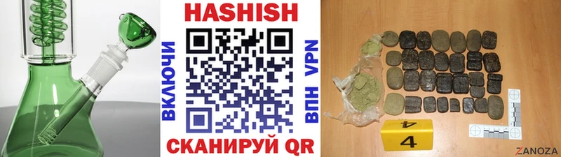 ГАШИШ гашик  MEGA как зайти  Нижняя Салда 