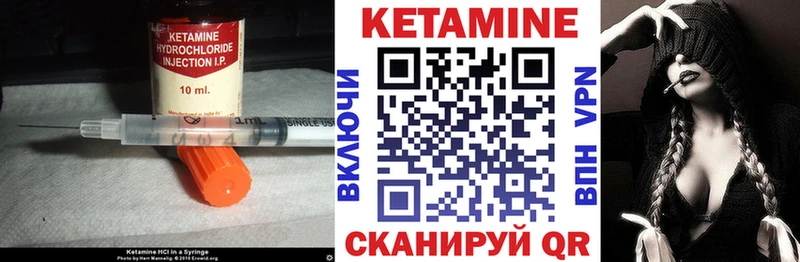 ОМГ ОМГ ONION  Нижняя Салда  КЕТАМИН ketamine 