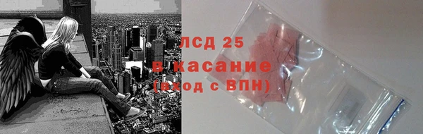 бутик Абаза