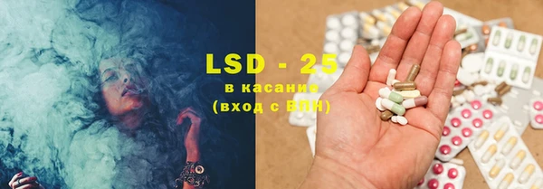 дистиллят марихуана Алзамай