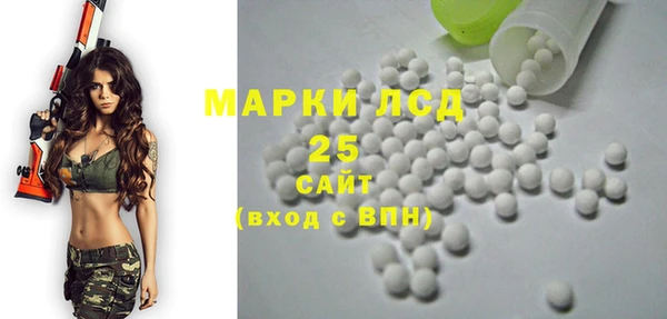 героин Алексин