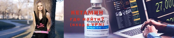 героин Алексин