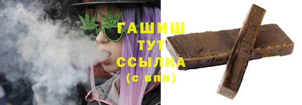 скорость mdpv Абинск
