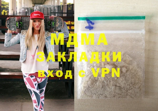 герыч Алексеевка