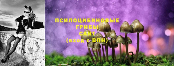 дистиллят марихуана Алзамай