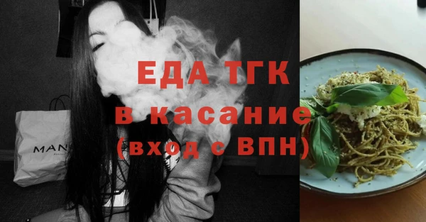 бутик Абаза