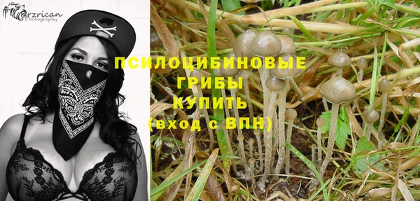 бутик Абаза