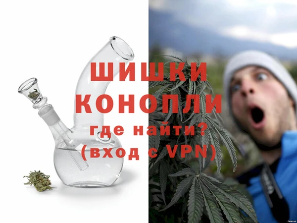 скорость mdpv Абинск