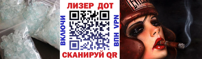где купить наркоту  Нижняя Салда  ЛСД экстази кислота 