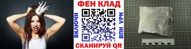 Первитин мет  где продают наркотики  Нижняя Салда 